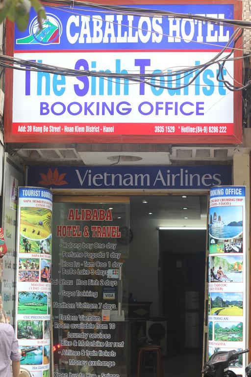 Hanoi Caballos Hotel المظهر الخارجي الصورة