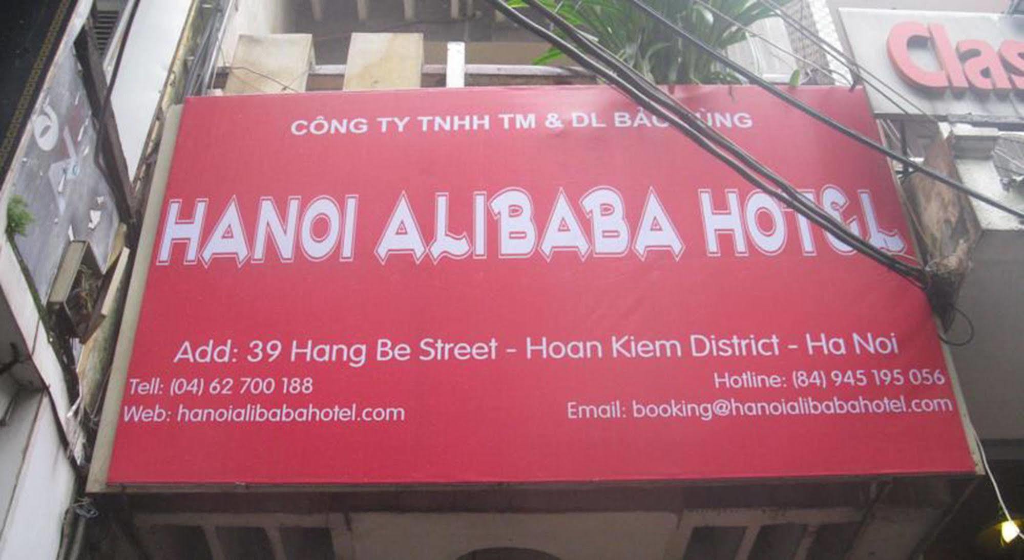 Hanoi Caballos Hotel المظهر الخارجي الصورة