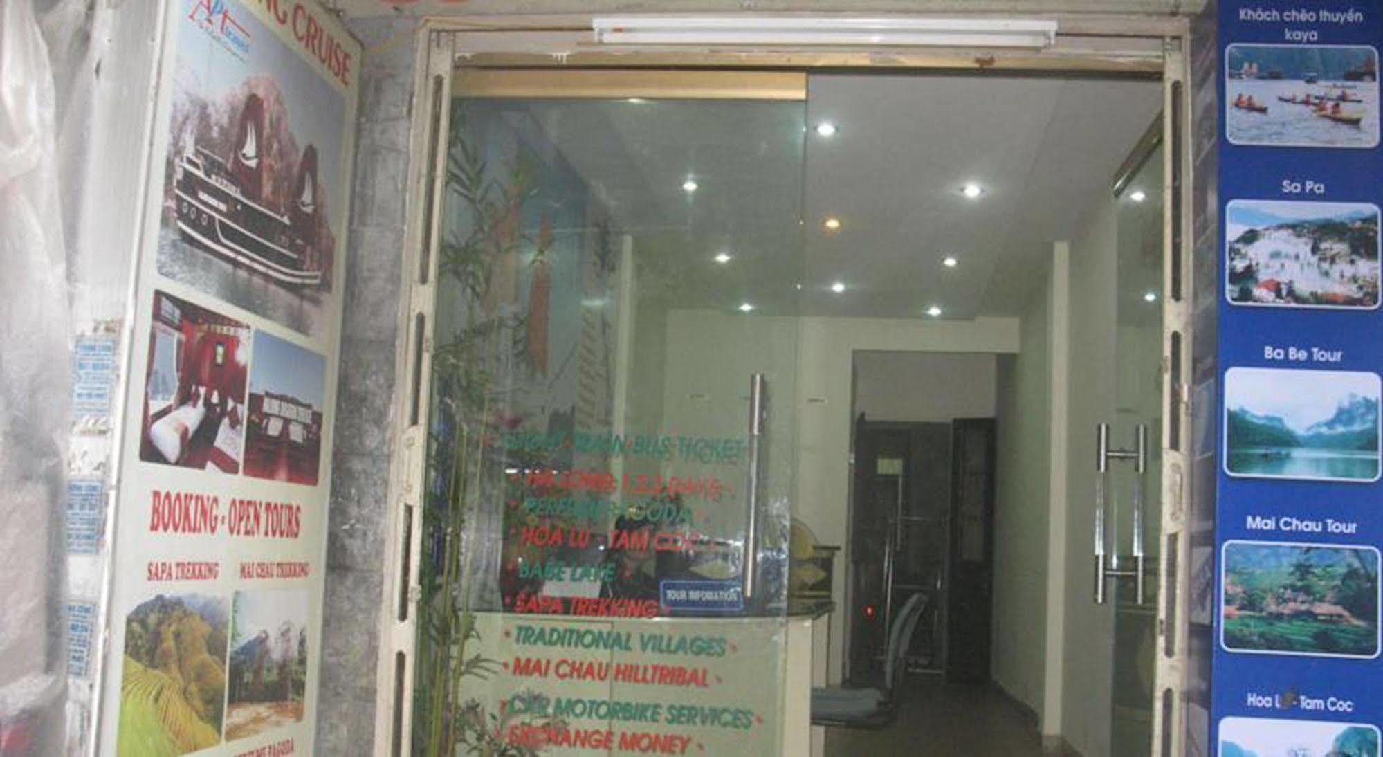 Hanoi Caballos Hotel المظهر الخارجي الصورة